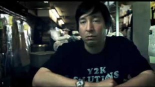 TOsketchfest 2010 TV Spot